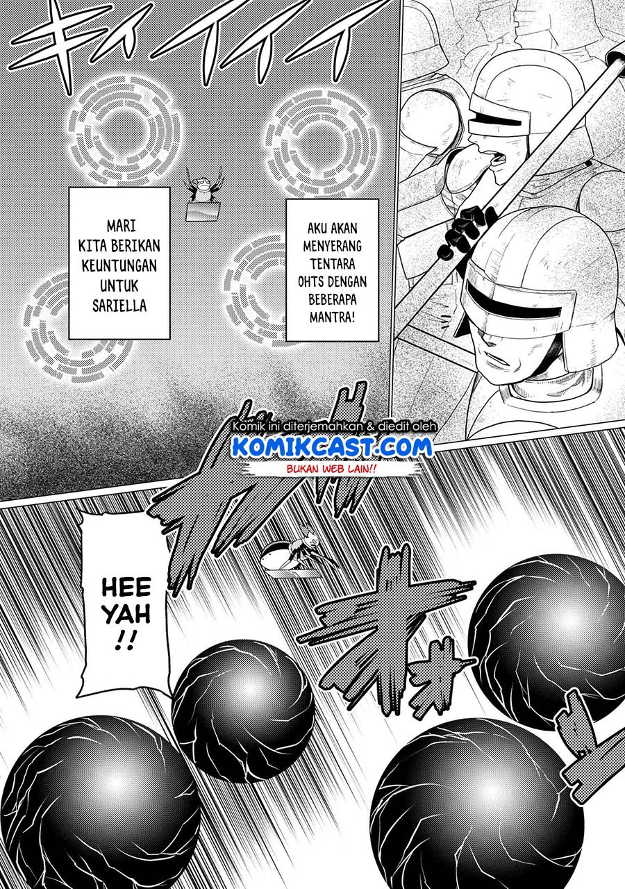 Kumo desu ga, Nani Ka?